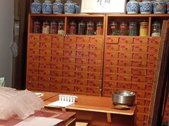 -上海三爱中医门诊部(建德坊店)