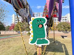 -杭州师范大学(下沙校区)