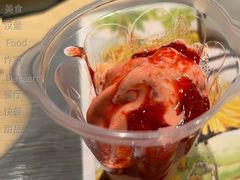 红豆双皮奶风味新地-麦当劳(南京路2店)