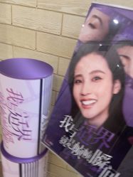 -北京润美玉之光医疗美容