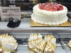 -Dough&Joe团憩(瑞虹天地月亮湾店)