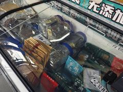 -诺敏塔拉奶茶-布里亚特包子-手把肉(锦都会店)