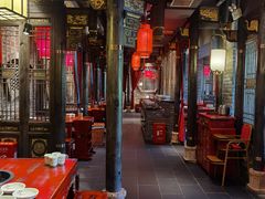 大堂-袁老四重庆老火锅(桐梓坡店)