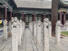 -西安碑林博物馆