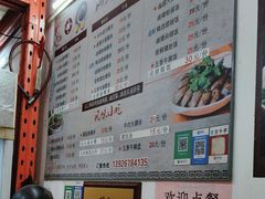 -汕头小吃粿汁(怡居街店)
