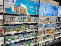 -丝芙兰Sephora
