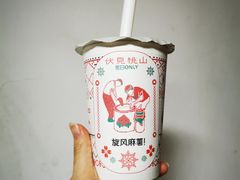 -伏小桃(萧山银隆店)