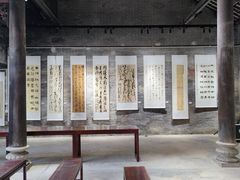 -三溪村