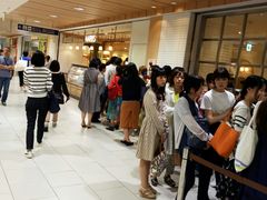 -HARBS(名铁名古屋店)