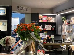 -物质生活书·酒吧