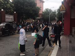 -西安市第七十中学