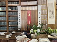 -道南書院·私房菜·早午茶·茶馆