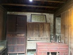 -清漾毛氏文化村