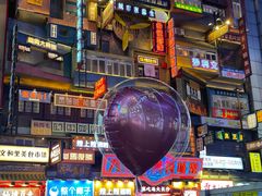 -黄兴南路步行商业街