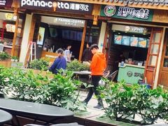 -型男美蛙烤牛蛙(南长街店)