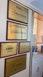 -茜尔维亚修身连锁(八佰伴店)