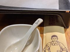 -管氏翅吧(护国寺店)