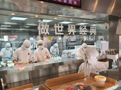 -红花点心局(护国寺店)
