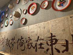 -刘淑芬·活鱼铁锅炖(北京首店)