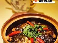 -惠食佳(滨江大公馆店)