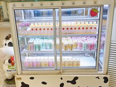 -心乐生活新鲜屋(星海广场店)