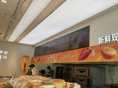 -泸溪河桃酥(西直门凯德店)