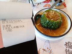 -虾饺妹·酒家(海珠广场店)