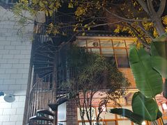 -四方小吃·白族庭院餐厅