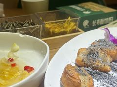 -长寿面馆(振兴路店)