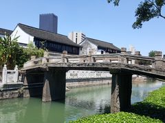 -丁莲芳(红旗路店)