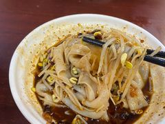-张明富面皮店(东大街店)