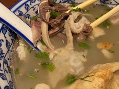 -老三羊汤【北兴隆街店】