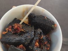 -黑色经典臭豆腐·湖南特产(步行街店)