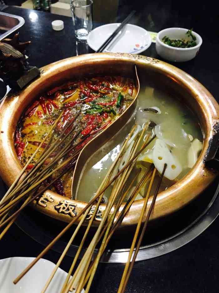 老板凳火锅串串香(咸阳直营秦隆步行街店)