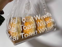 西柚豆豆-原麦山丘(世纪金源店)
