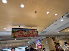 -海底捞火锅(丰尚国际广场店)