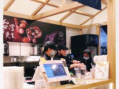 -厝内小眷村(合肥华府骏苑店)