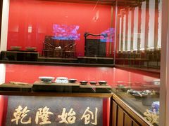 -松鹤面馆·古法焖肉面(观前店)