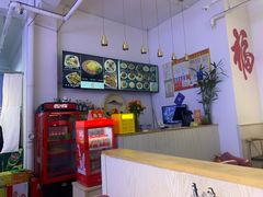 -潍州和乐王(总店)