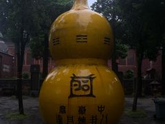 -中岳庙