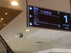 -燕莎友谊商城(亮马桥店)