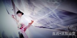 -张涛·欣悦造型