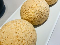 酥皮山楂叉烧包-蔡澜点心(三里屯T+MALL店)