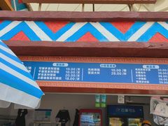 -上海玛雅海滩水公园