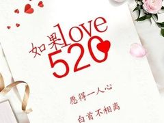 -俏巴渝·家宴·生日宴(锦绣城店)