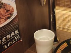 -天然豚骨拉面专门店 一兰(铜锣湾店)