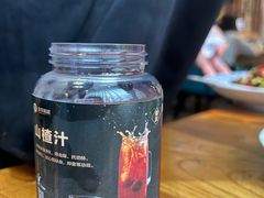 自制山楂汁-壹零捌道·北京烤鸭(车公庄店)