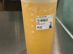 -杯欢制茶(三里屯店)