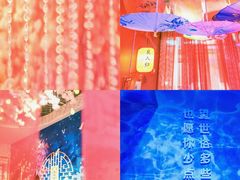 -杭州西湖星空魔幻城(星空艺术馆品牌旗舰店)