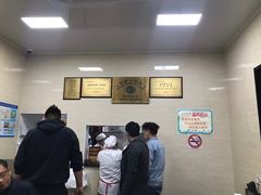 -万寿斋(山阴路店)